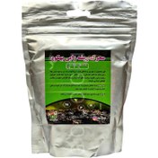 تصویر کود( محرک ریشه زایی) 105210 پودری 500 گرمی ، 200 گرمی و 50 گرمی بهکود (باواریا آلمان) 