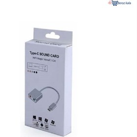 تصویر کارت صدا با کابل Voice7.1 Type-C ا Sound card with Voice7.1 Type-C cable Sound card with Voice7.1 Type-C cable