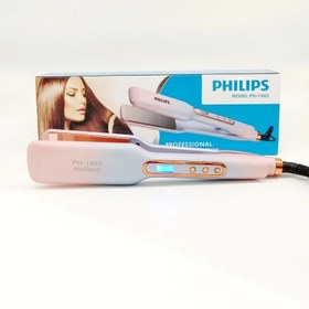 تصویر اتومو دیجیتالی فیلیپس مدل PH-1985 Philips PH-1985