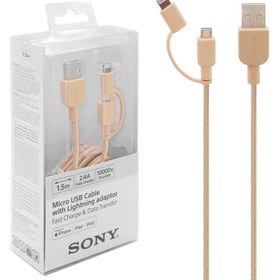 تصویر کابل تبدیل USB به microUSB / لایتنینگ سونی مدل CP-ABLP150 طول 1.5 متر ا Sony CP-ABLP150 Cable Sony CP-ABLP150 Cable