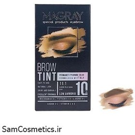 تصویر کیت رنگ ابرو ماگرای شماره 11.1 magray