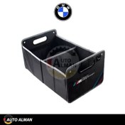 تصویر جعبه نظم دهنده صندوق BMW 