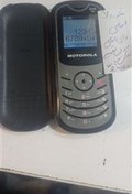 تصویر گوشی موتورولا (استوک) WX180 ا Motorola WX180 (Stock) Motorola WX180 (Stock)