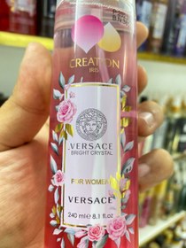 تصویر بادی اسپلش زنانه کریشن ایریسCreationirisرایحه ورساچه VERSACE 