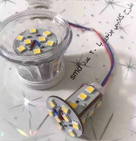 تصویر طرح گلابی SMD 24 