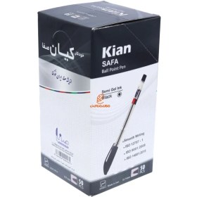 تصویر خودکار کیان سایز 0.7 میلی متری بسته 50 عددی Kian Fountain Pen, Size 0.7 mm, Pack of 50