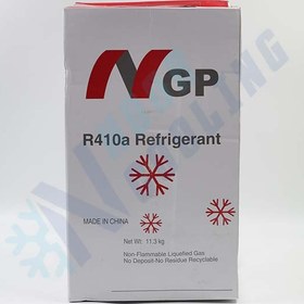 تصویر گاز R-410 NGP 