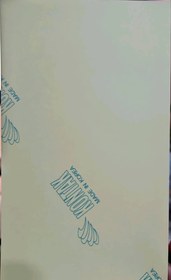 تصویر لیبل سلفون چسبدار a4 label selephon