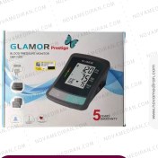 تصویر فشارسنج بازویی گلامور Glamor DBP 1209 