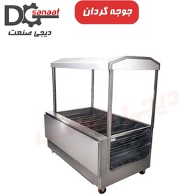 تصویر جوجه گردان ذغالی 12 سیخ 