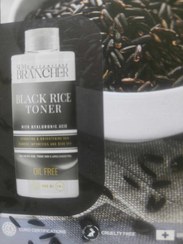 تصویر تونر برنج سیاه بیش از ۱۰۰ اکسیدان فرولیک اسبد 