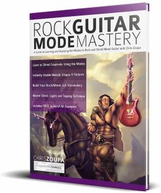 تصویر Rock Guitar Mode Mastery 