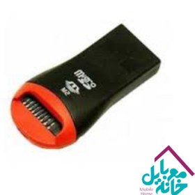 تصویر رم ریدر تک کاره مدل 2.0Card USB Reader Memory 2.0Card USB Reader Memory