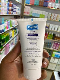 تصویر ژل بهداشتی آقایان دلتا Delta men's hygiene gel