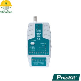 تصویر تستر شبکه پروسکیت (ProsKit) MT-7058 