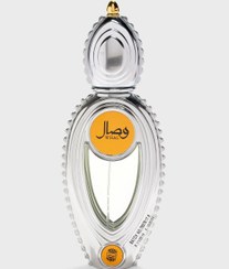 تصویر عطر ادو پرفیوم ویسال 50 میلی‌لیتر برند ajmal 