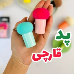 تصویر پد قارچی سالم و با کیفیت 