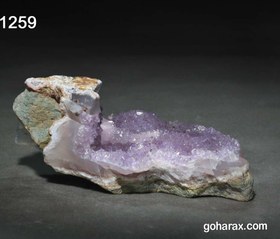 تصویر سنگ زینتی آمیتیست 