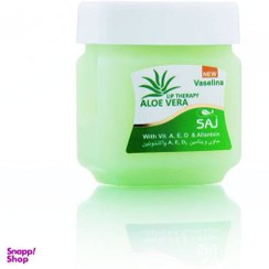 تصویر وازلین ویتامینه آلوئه ورا ساج 60 میلی لیتر Saj Aloe Vera Vitamin Vaseline 60 ml