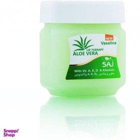 تصویر وازلین ویتامینه آلوئه ورا ساج 60 میلی لیتر Saj Aloe Vera Vitamin Vaseline 60 ml