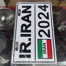 تصویر پلاک تزینی IRAN 