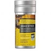 تصویر وزگیر مو آرگان حجم ۷۵ 