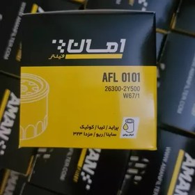 تصویر فیلتر روغن پراید،ریو ،تیبا و مزدا 323 برند امان 