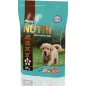 تصویر غذای توله سگ نوتری پت پاپی (2 کیلوگرم) Nutri Pet Puppy Dry Food 2kg