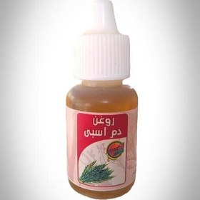 تصویر روغن دم اسبی(سیاه کننده مو و تقویت ناخن) 20سی سی اکسیر با ارسال رایگان 