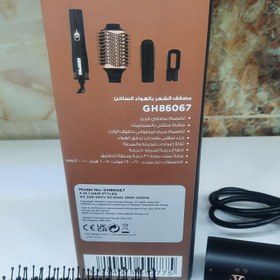 تصویر سشوارشونه ای 4کاره مدل 86067 جیپاس 4-Inch Hairdresser Model 86067 Jeepas