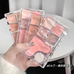 تصویر پالت سایه چشم پینترستی Gege Bear 