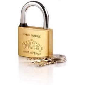 تصویر قفل آویز زرد 50 