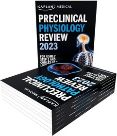 تصویر Preclinical Medicine Complete 7-Book Subject Review 2023: Lecture Notes for USMLE Step 1 and COMLEX-USA Level 1 (USMLE Prep) 