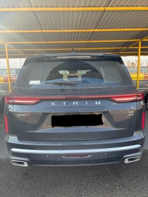 تصویر اکستریم VX مدل 1403 ا Xtrim VX Xtrim VX