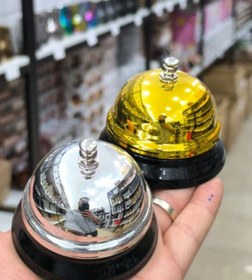 تصویر زنگ بار استیل 