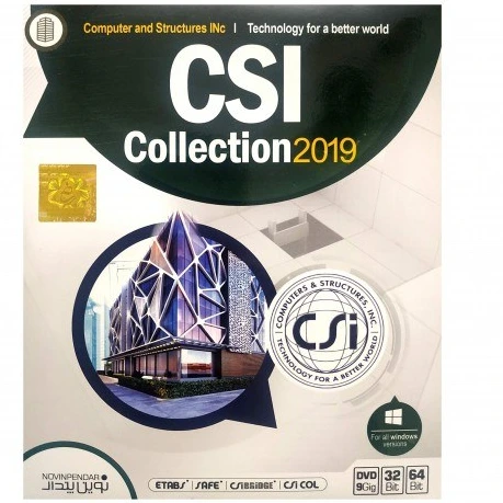 خرید و قیمت نرم افزار CSI Collection 2019 نشر نوین پندار | ترب