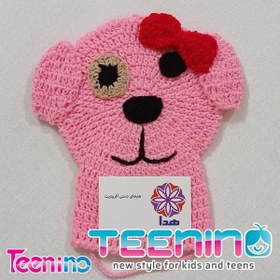 تصویر لیف حمام کودک هدا مدل سگ 