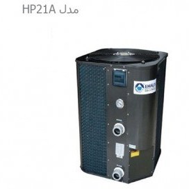 تصویر سیستم سرمایشی و گرمایشی استخر ایمکس مدل HP21A 