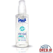 تصویر ژل روغن فیروز _ FIRIIZ OIL GEL 