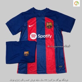 تصویر کیت اول بارسلونا 2023-2024 کیفیت A+ تایلندی Barcelona first kit 2023-2024 Thai A+ quality