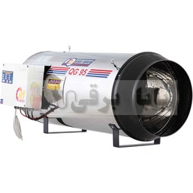 تصویر جت هیتر 95 کیلووات گازوئیلی نیرو تهویه البرز مدل QL-95 