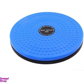 تصویر چرخونک مدل 1454 