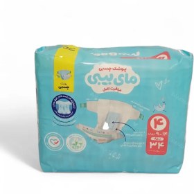 تصویر پوشک بچه چسبی کانال دار سایز 4 بسته 34 عددی مای بیبی My Baby 