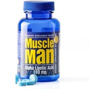 تصویر قرص ماسل من 