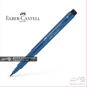 تصویر ماژیک پیت آرتیست فابرکاستل Fabercastell Pitt Artist Pen B 