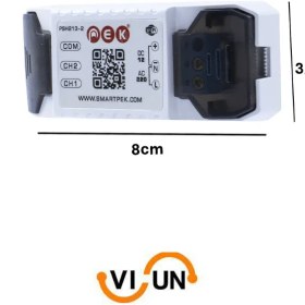 تصویر رله سوئیچ هوشمند پک مدل دو کانال Relay Switch 2 channel