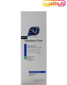 تصویر شامپو دندروف استاپ اس وی آی مناسب موهای چرب 200 میلی لیتر SVI Dandruff Stop Shampoo anti-dandruff 200 ml