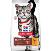 تصویر غذای خشک گربه هیلز مدل Hairball Indoor طعم مرغ وزن ۱.۵ کیلوگرم Hills Hairball Indoor Dry Food with Chicken 1.5kg