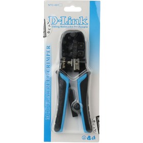 تصویر آچار سوکت زن شبکه دی لینک NTC-001 D-Link NTC-001 Crimping Tool