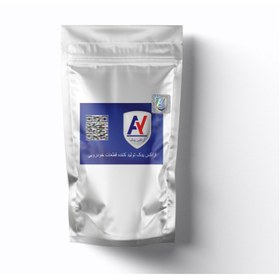 تصویر زیر سیگاری خودرو آراکس یدک مدل AY-1369 - خاکستری 